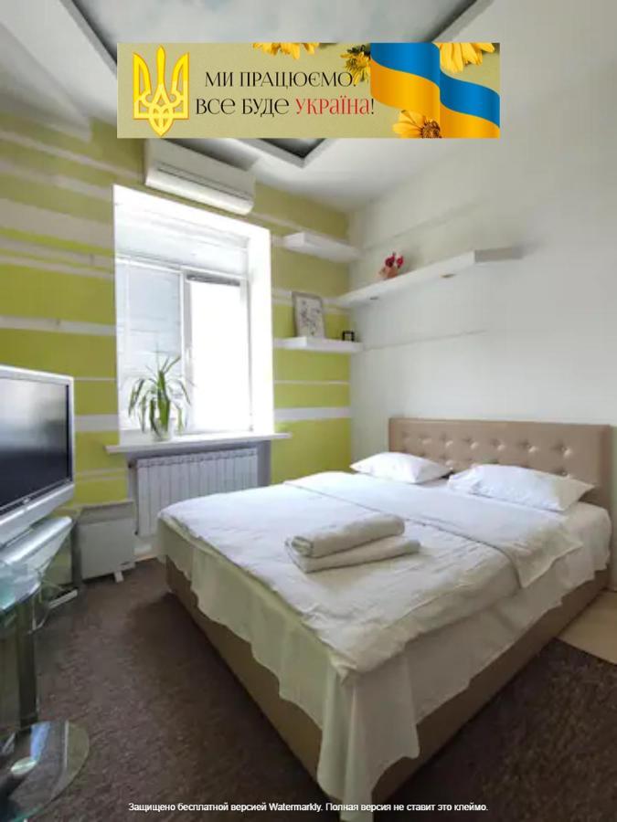 Студія На Майдані Незалежності Kiev Extérieur photo
